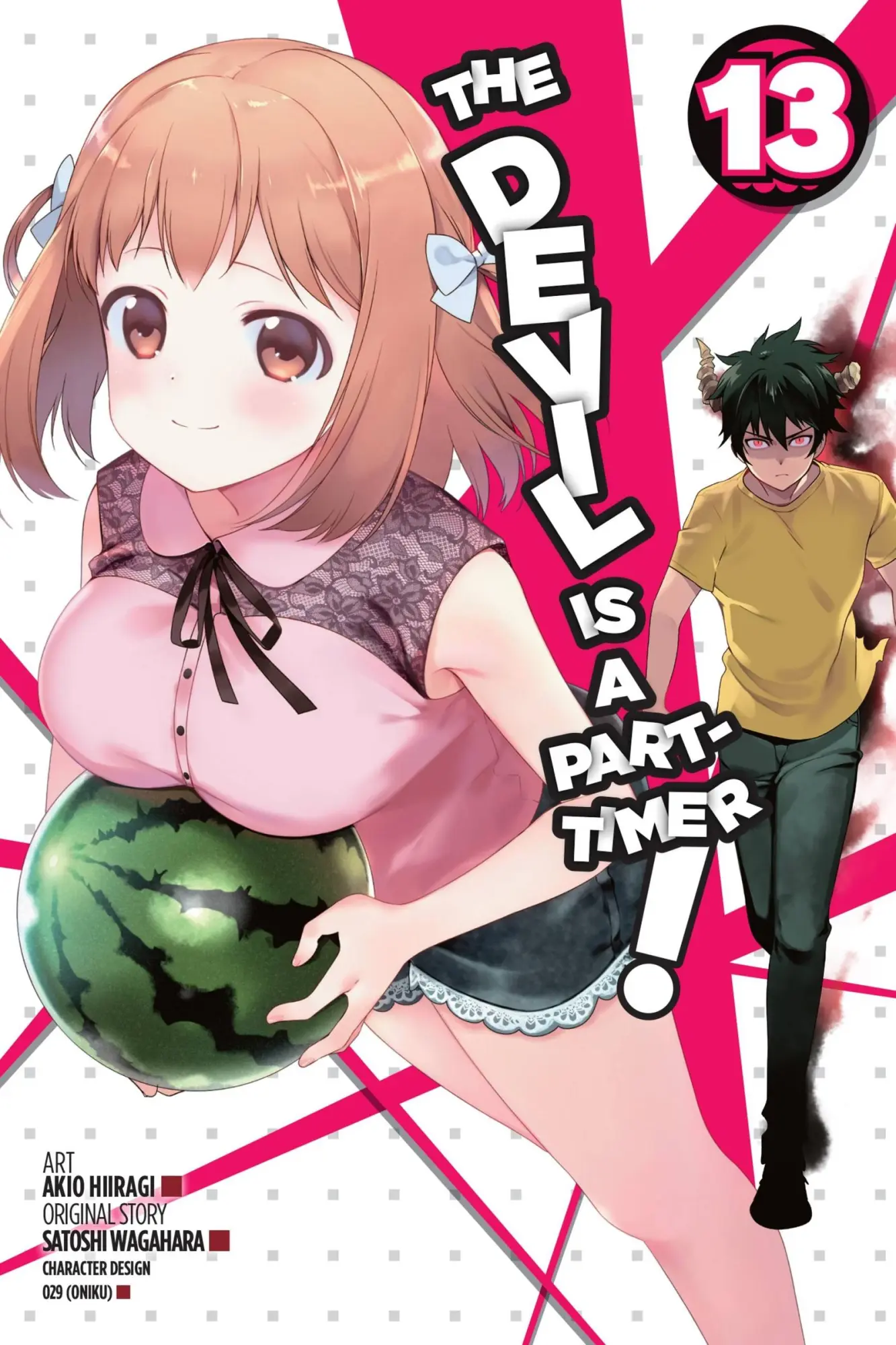 Cover: 9781975303778 | The Devil Is a Part-Timer!, Vol. 13 (manga) | Akio Hiiragi (u. a.)