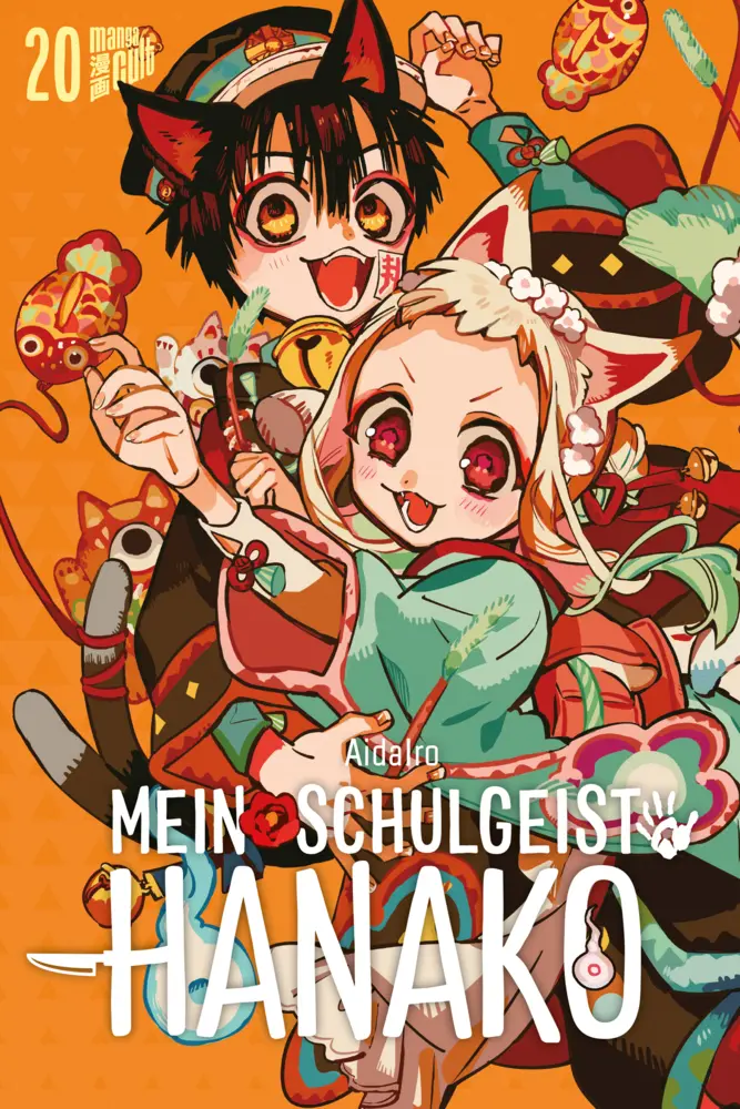 Cover: 9783757303778 | Mein Schulgeist Hanako 20 Limited Edition | AidaIro | Taschenbuch