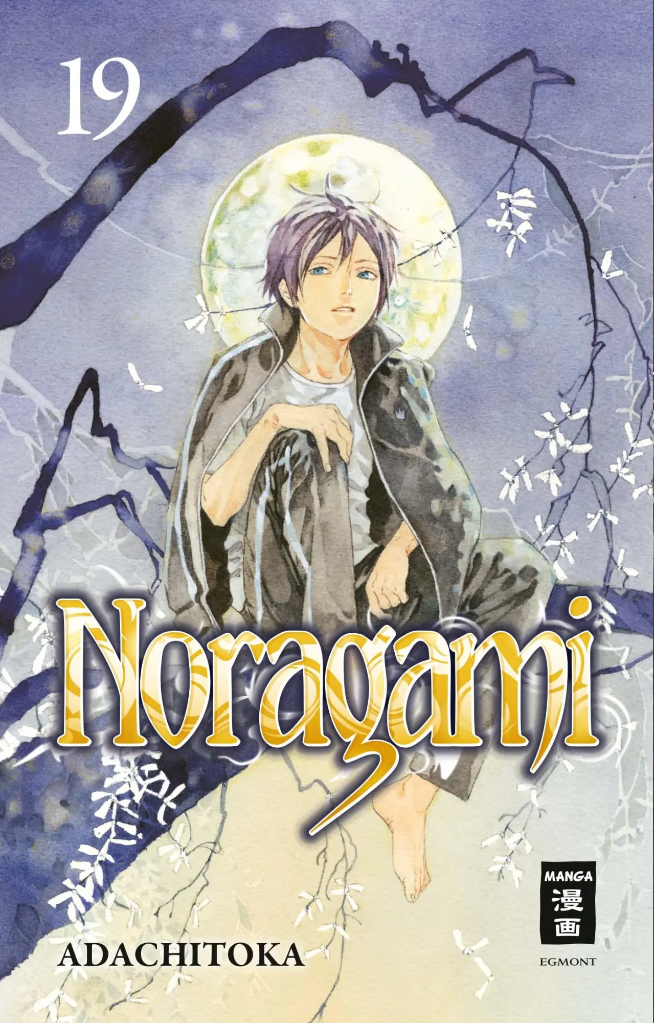 Cover: 9783770494378 | Noragami 19 | Adachitoka | Taschenbuch | 194 S. | Deutsch | 2019