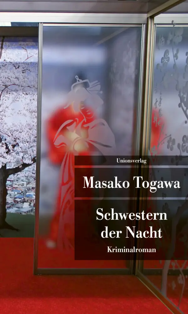 Cover: 9783293204478 | Schwestern der Nacht | Kriminalroman | Masako Togawa | Taschenbuch