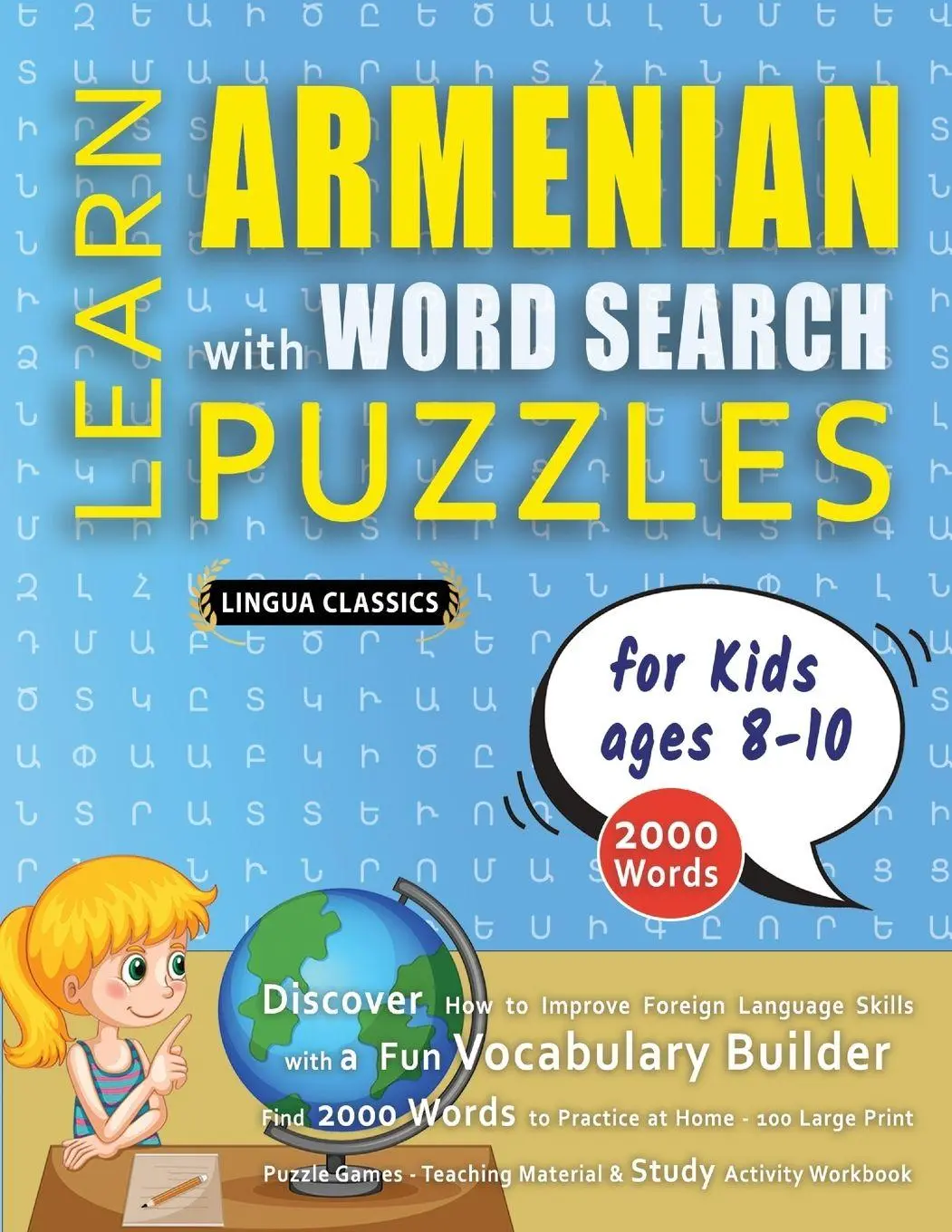 Cover: 9798349044878 | LEARN ARMENIAN WITH WORD SEARCH PUZZLES FOR KIDS 8 - 10 - Discover...