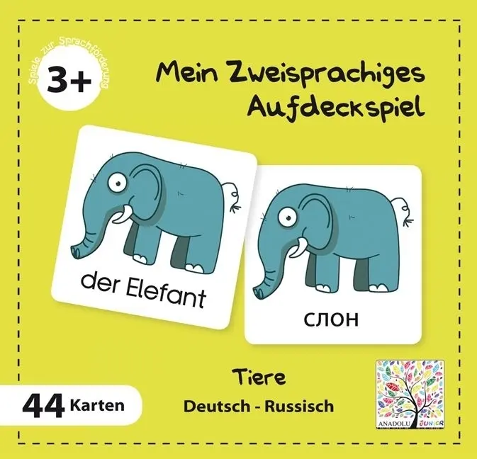 Cover: 9783861215578 | Mein Zweisprachiges Aufdeckspiel, Tiere, Russisch (Kinderspiel) | 2016
