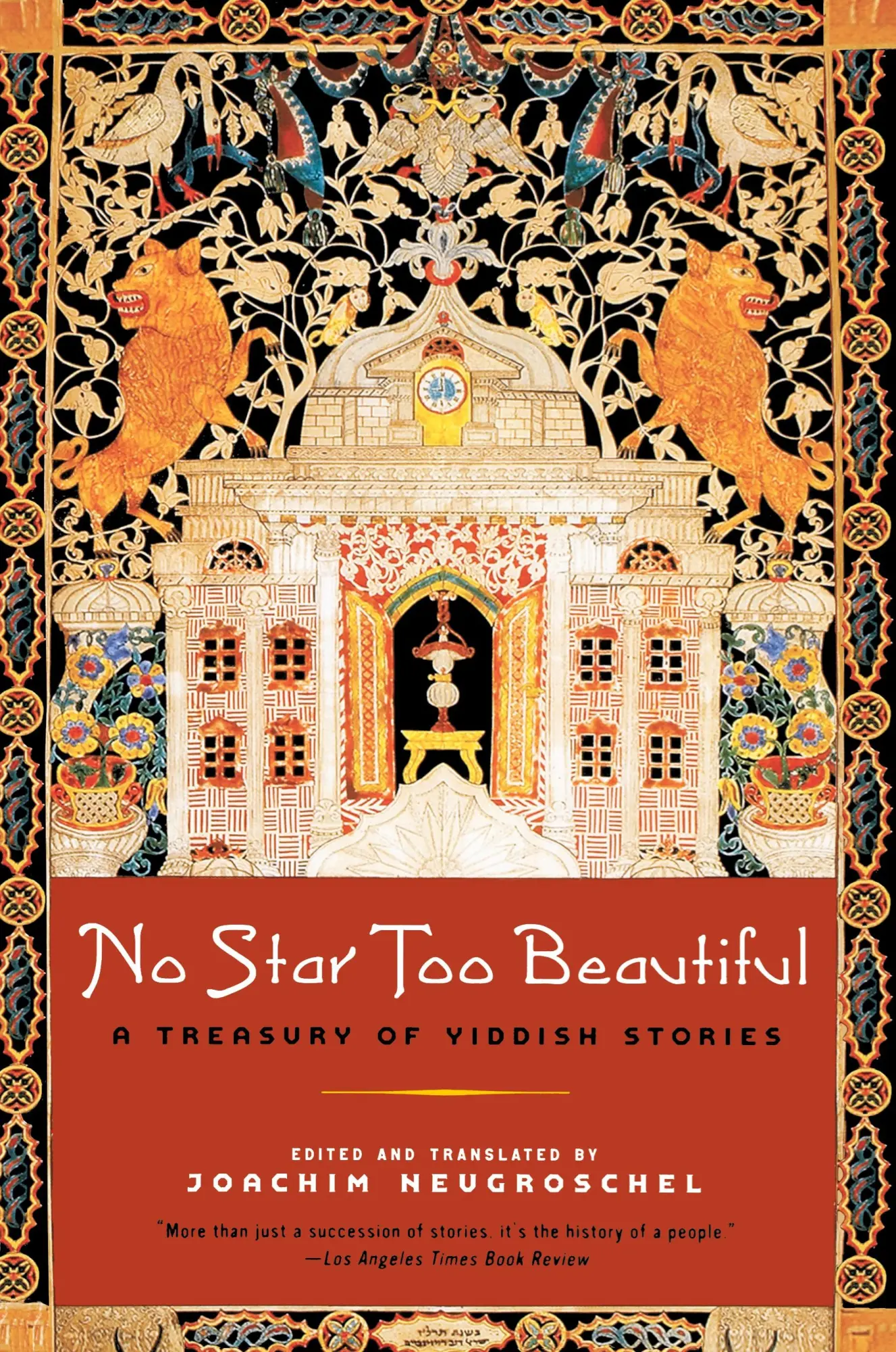 Cover: 9780393326178 | No Star Too Beautiful | Yiddish Stories from 1382 to the Present