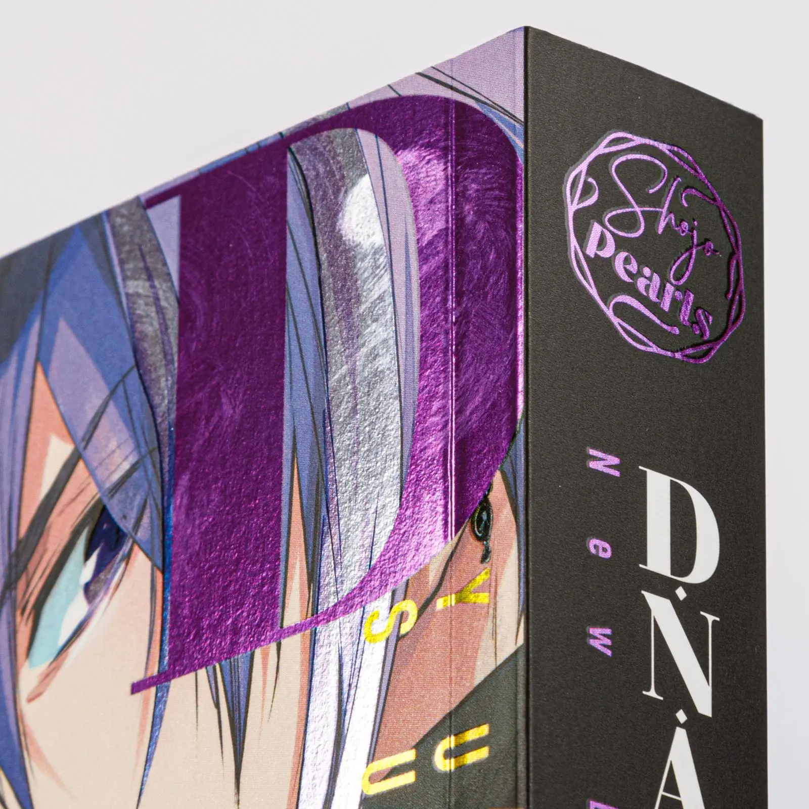 Bild: 9783551736178 | D.N. Angel Pearls 8 | Yukiru Sugisaki | Taschenbuch | 344 S. | Deutsch