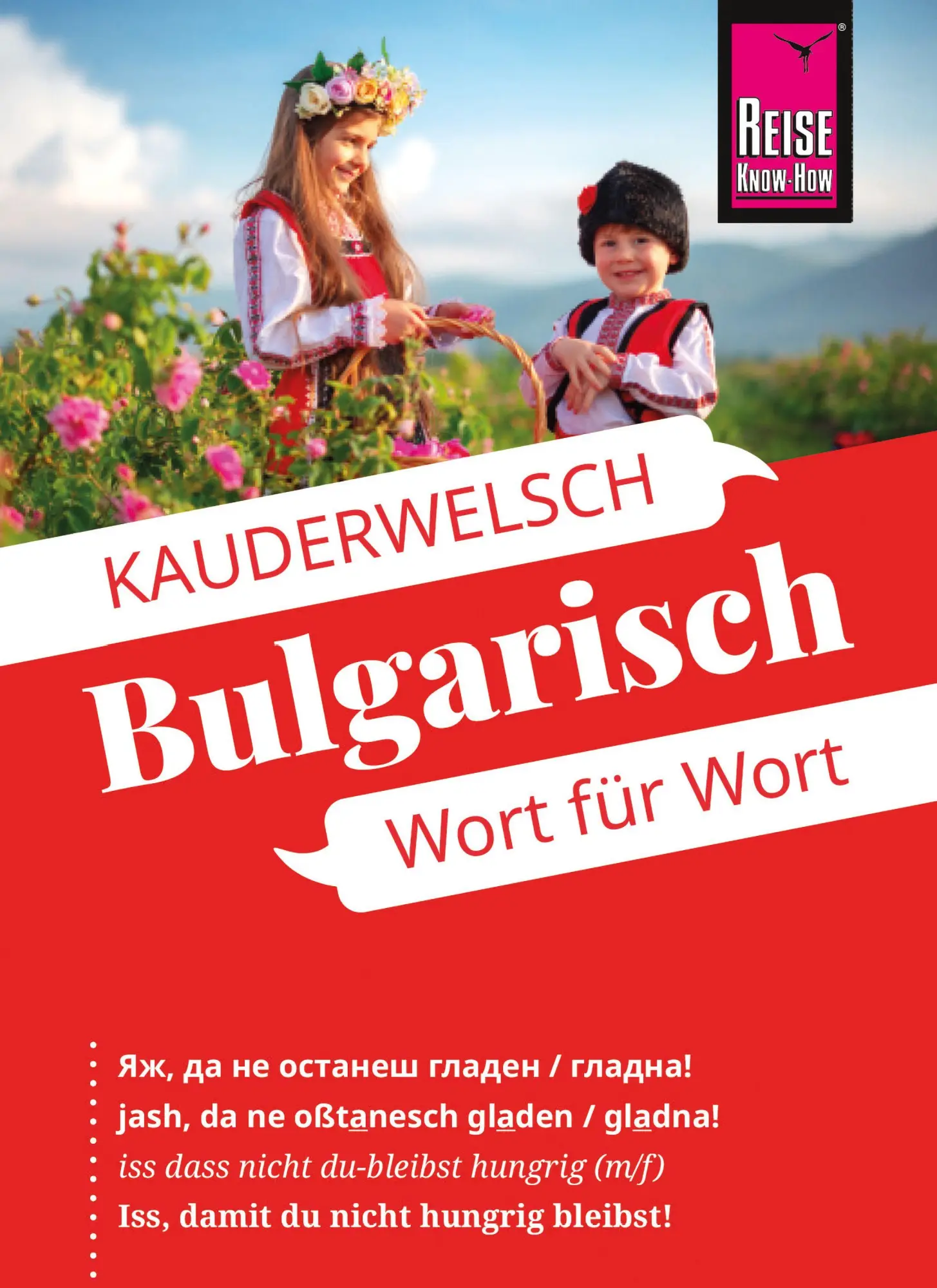 Cover: 9783831766178 | Reise Know-How Sprachführer Bulgarisch - Wort für Wort | Engelbrecht