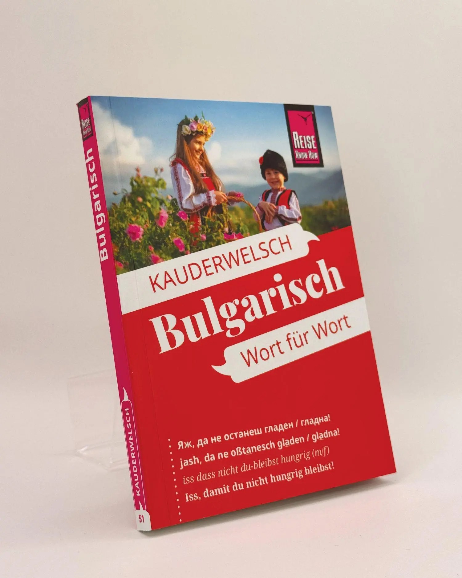 Bild: 9783831766178 | Reise Know-How Sprachführer Bulgarisch - Wort für Wort | Engelbrecht