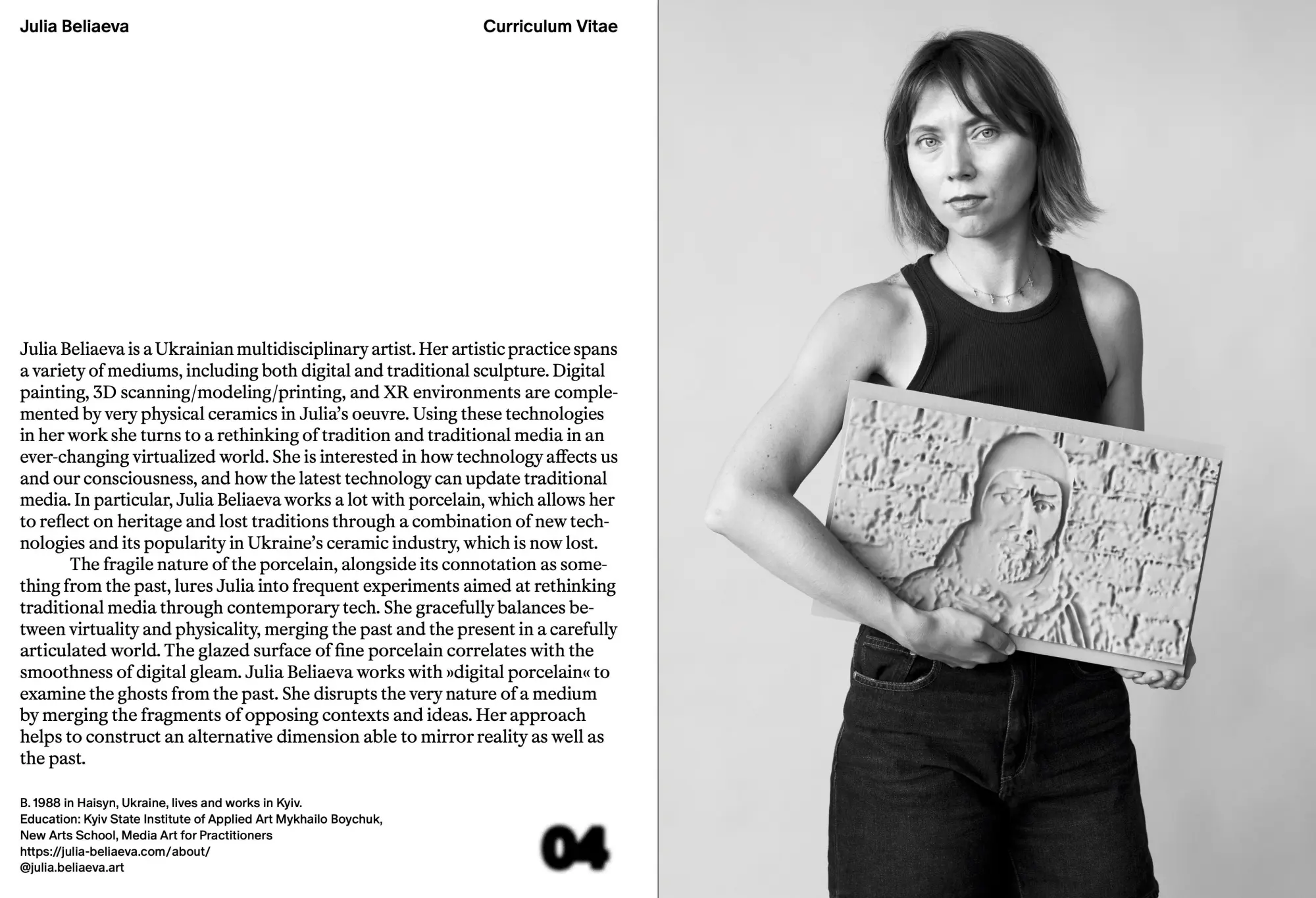Bild: 9783954766178 | Fragile City | Julia Beliaeva | Julia Beliaeva | Buch | 88 S. | 2025