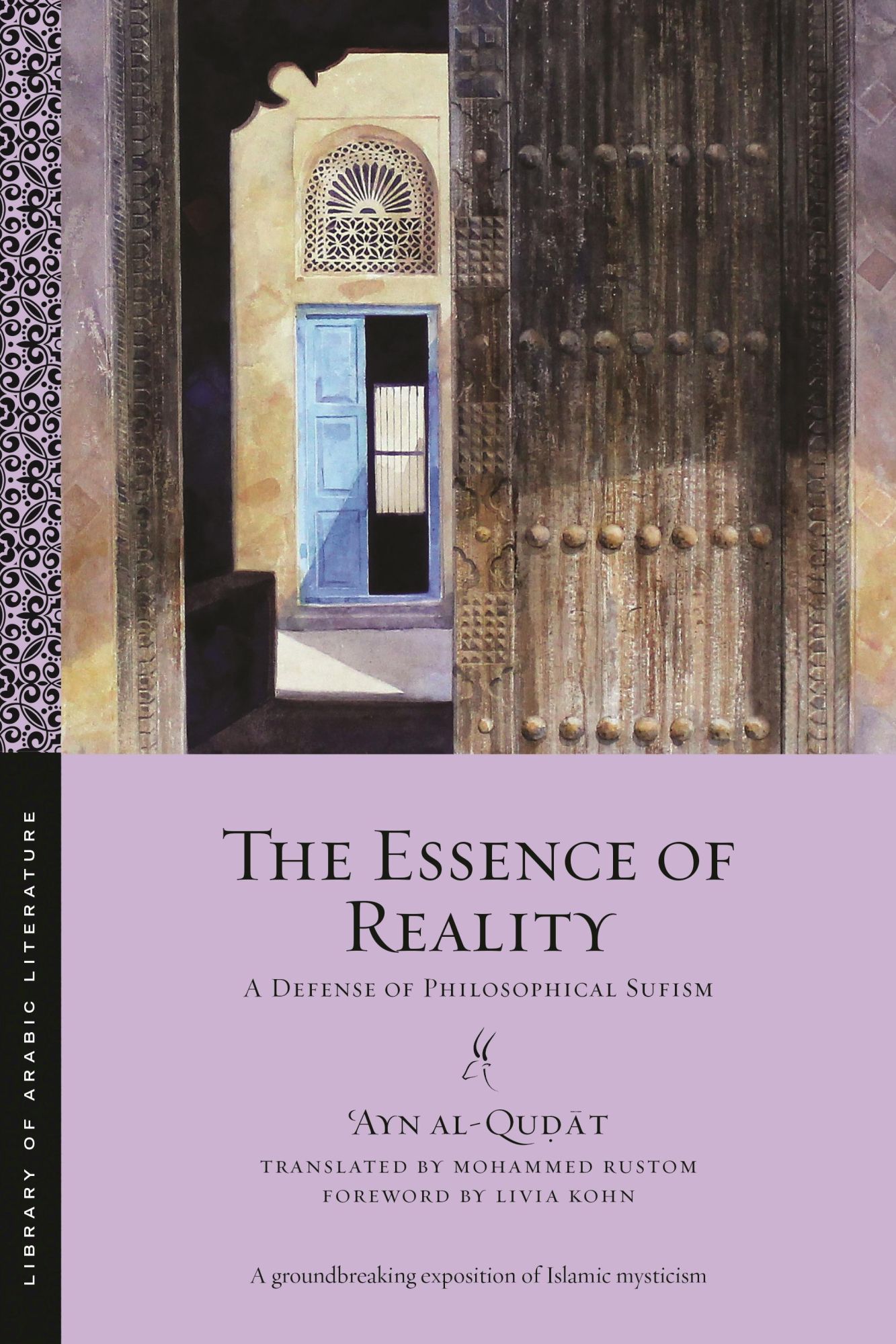 Cover: 9781479826278 | The Essence of Reality | A Defense of Philosophical Sufism | Al-Qu&amp;