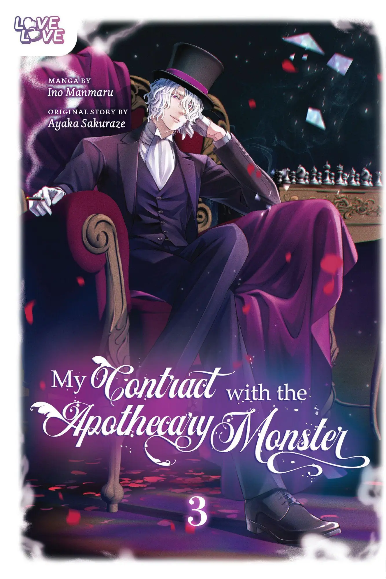 Cover: 9781427886378 | My Contract with the Apothecary Monster, Volume 3 | Sakuraze (u. a.)