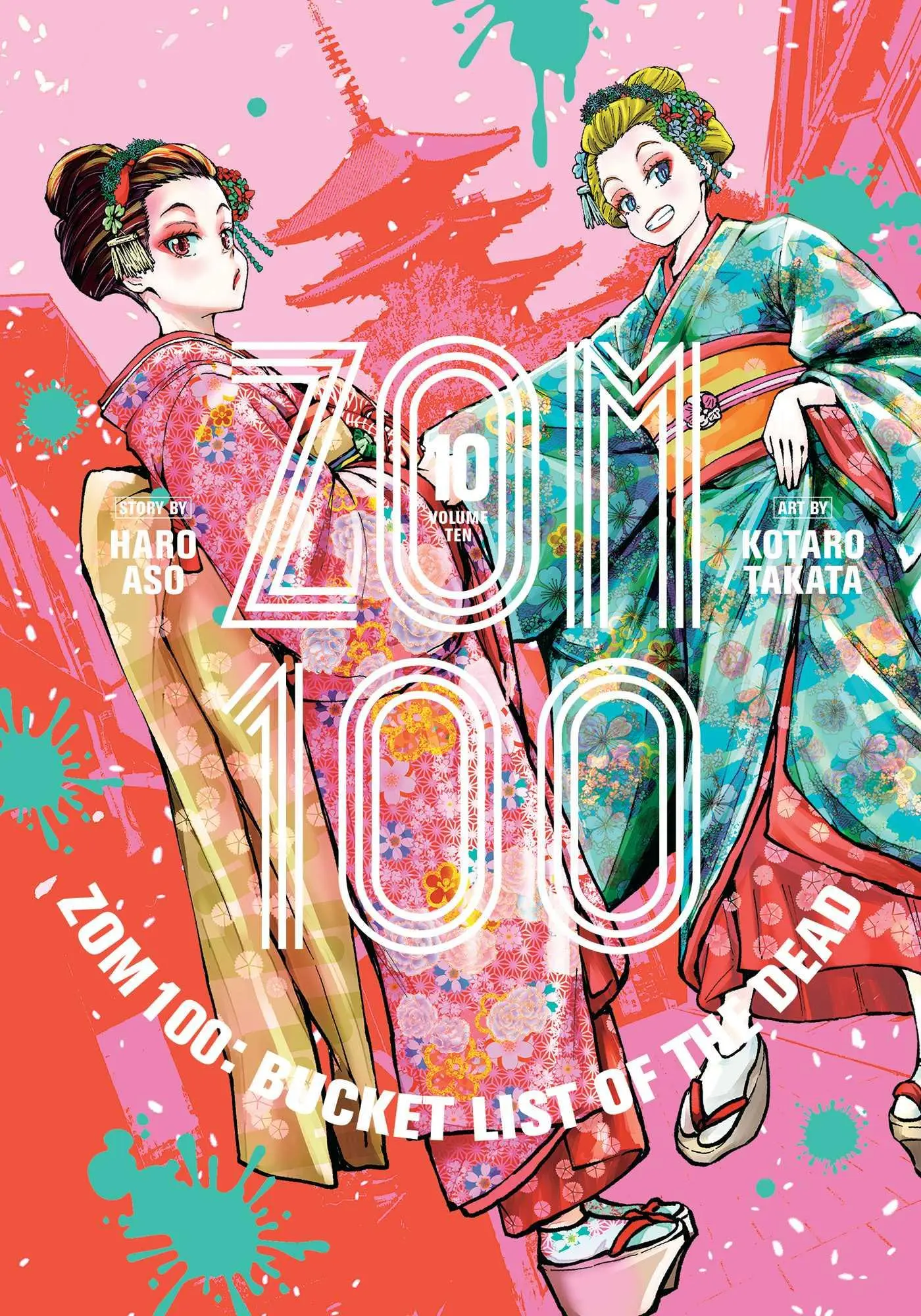 Cover: 9781974736478 | Zom 100: Bucket List of the Dead, Vol. 10 | Haro Aso | Taschenbuch
