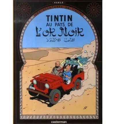 Cover: 9782203006478 | Les Aventures de Tintin. Au pays de l'or noir | Herge | Buch | 2006