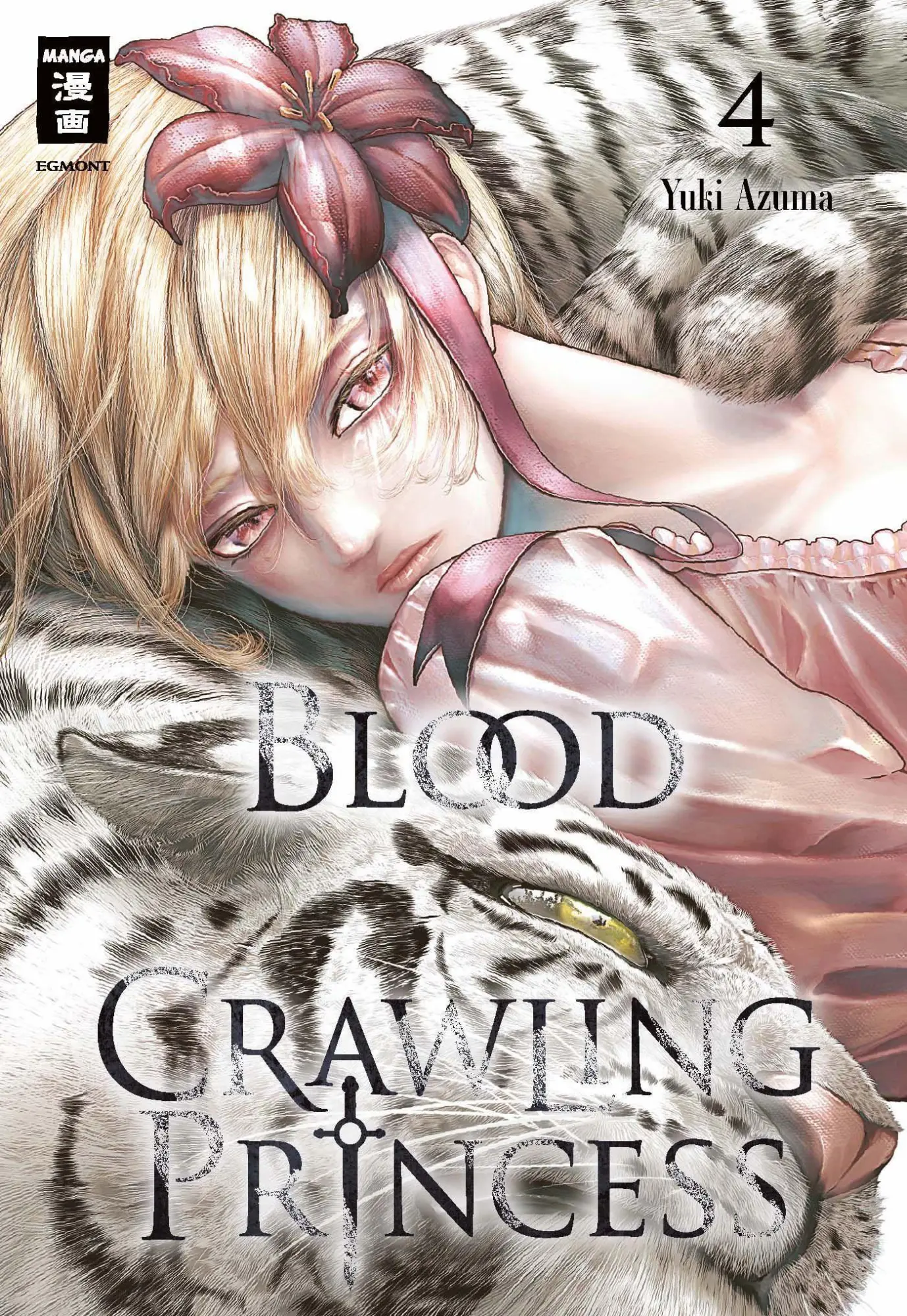 Cover: 9783755506478 | Blood Crawling Princess 04 | Yuki Azuma | Taschenbuch | 210 S. | 2026