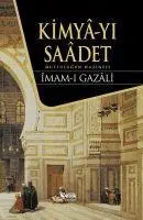 Cover: 9789758596478 | Kimya-yi Saadet | Imam-I Gazali | Taschenbuch | Türkisch | 2013
