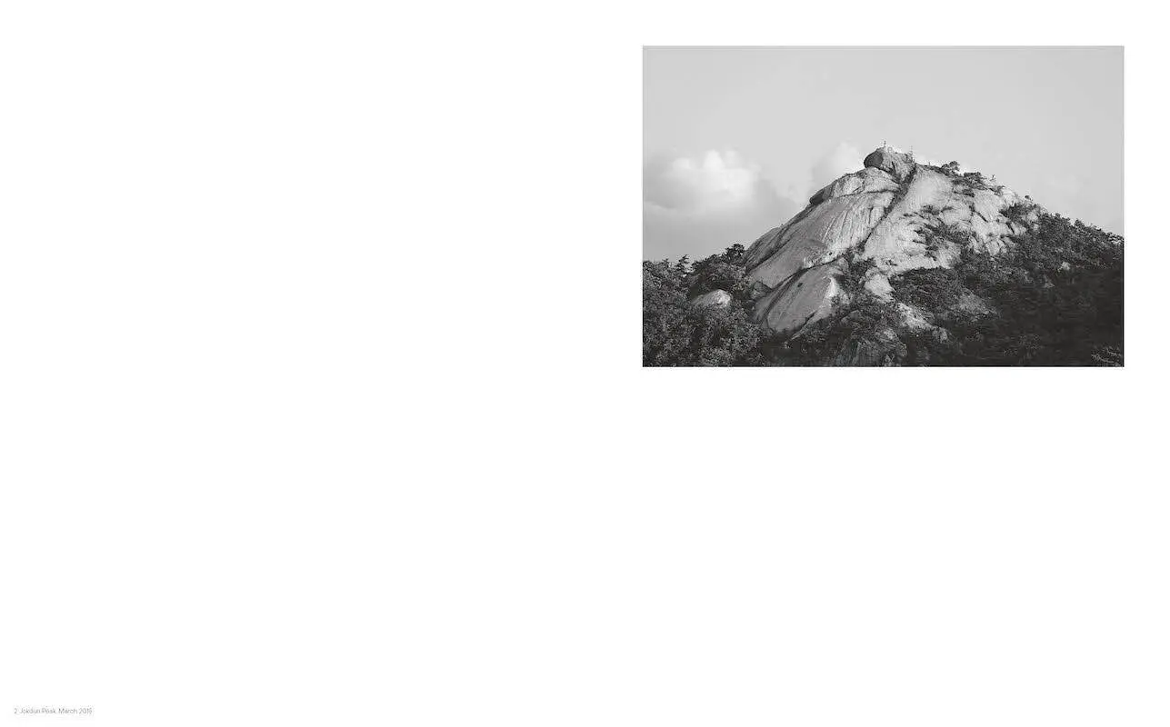 Bild: 9783775746878 | Doyeon Gwon | Flashbulb Memory | ILWOO Foundation | Buch | 176 S.