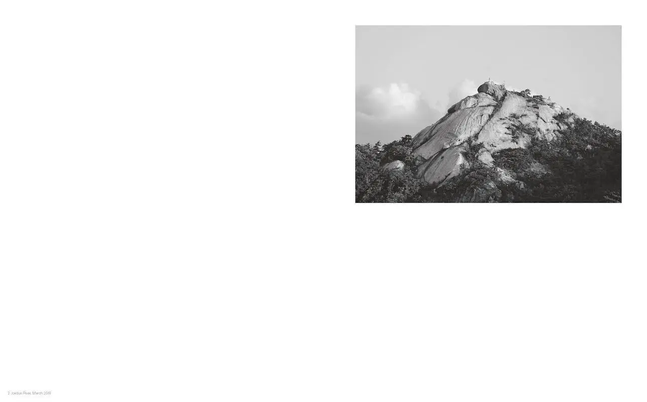 Bild: 9783775746878 | Doyeon Gwon | Flashbulb Memory | ILWOO Foundation | Buch | 176 S.