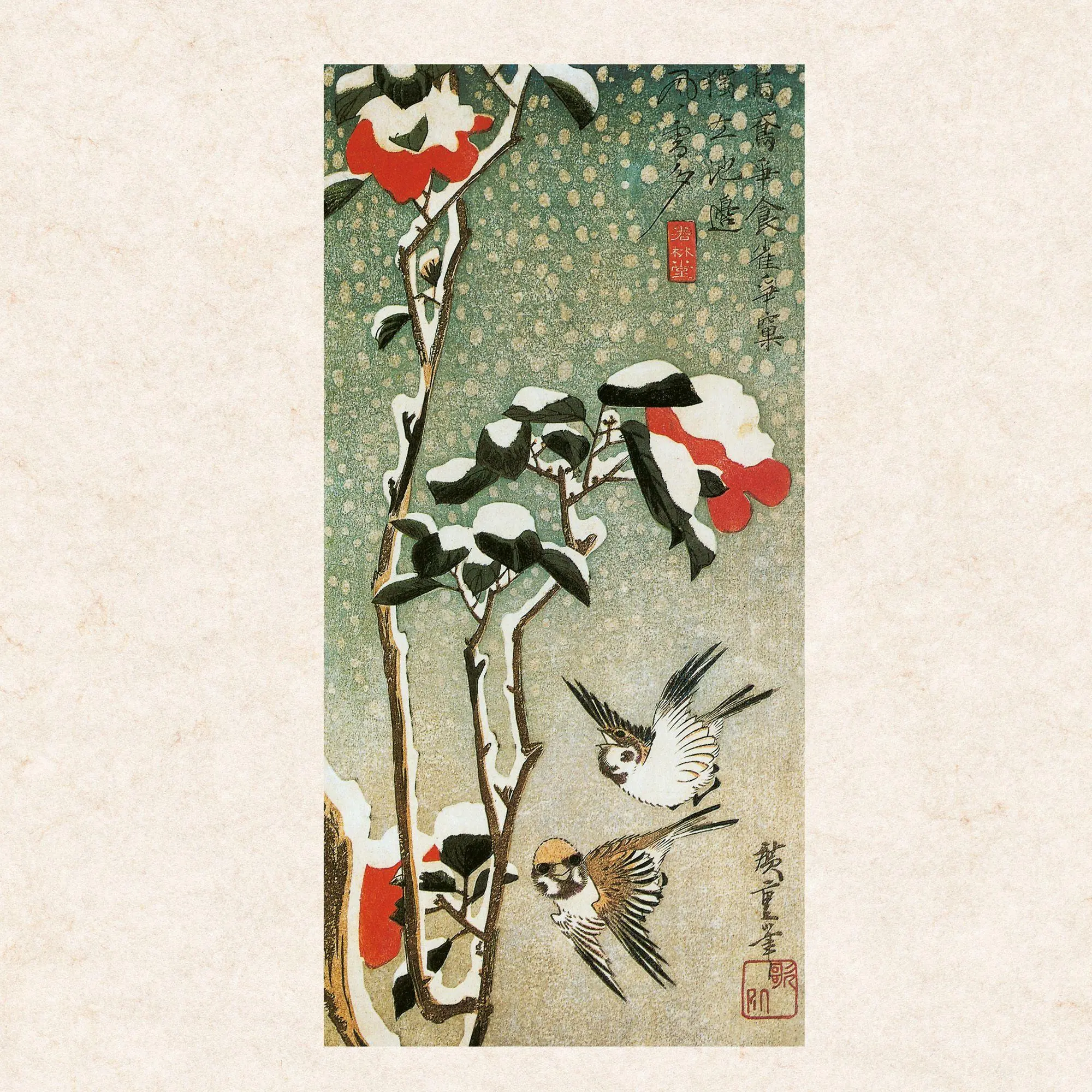 Bild: 9783959296878 | Hiroshige - Japanese Woodblock Printing 2027 | Kalender 2027 | 28 S.