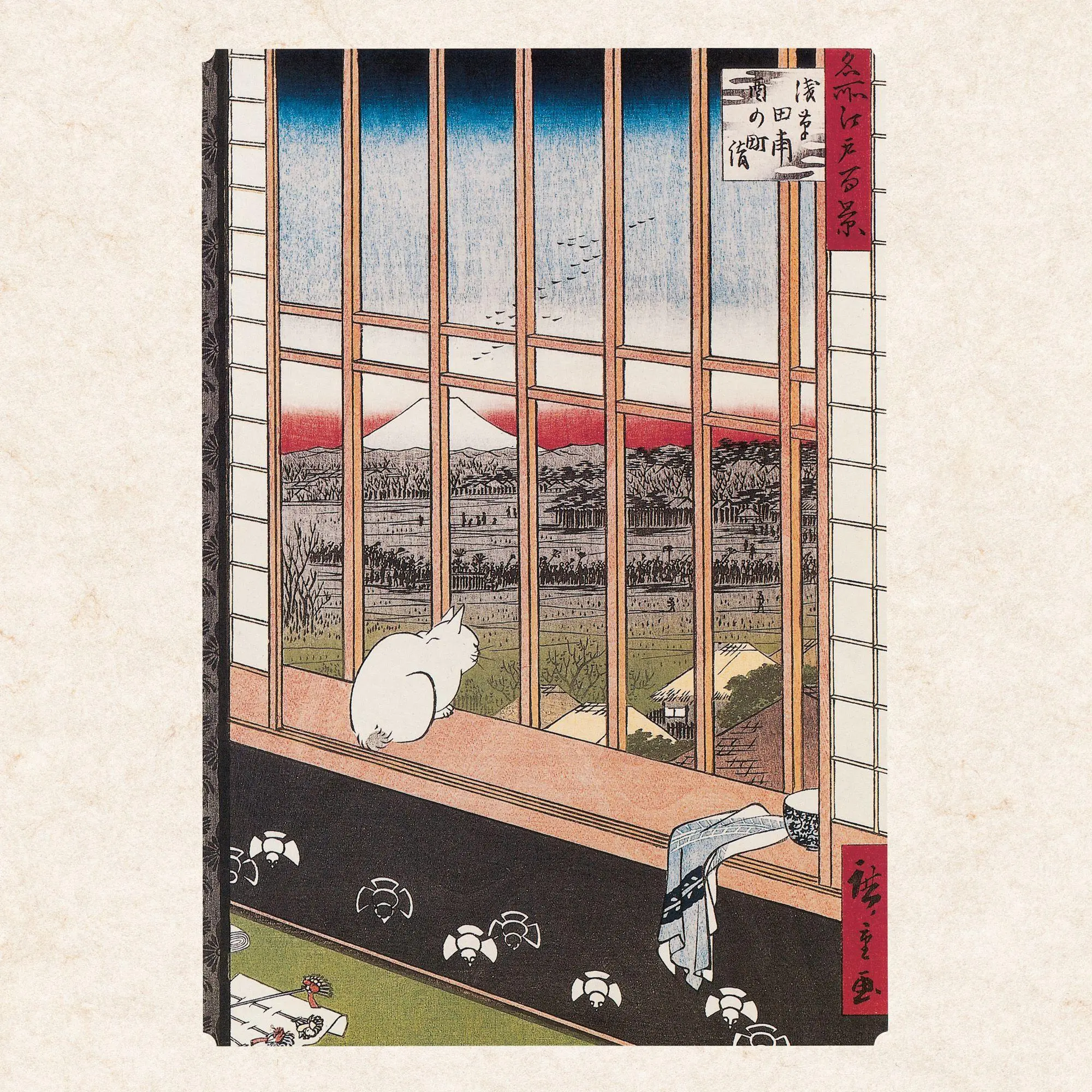 Bild: 9783959296878 | Hiroshige - Japanese Woodblock Printing 2027 | Kalender 2027 | 28 S.