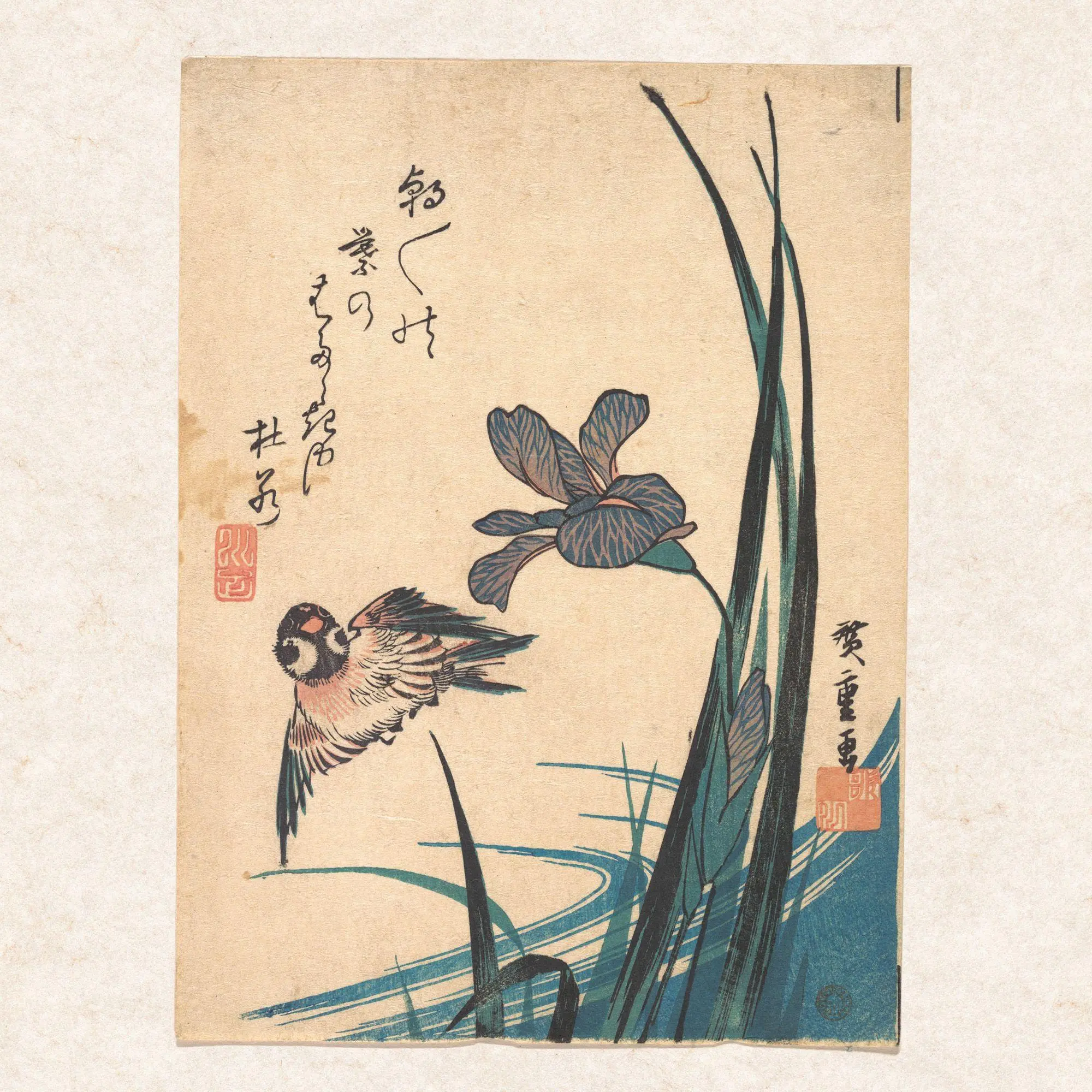 Bild: 9783959296878 | Hiroshige - Japanese Woodblock Printing 2027 | Kalender 2027 | 28 S.