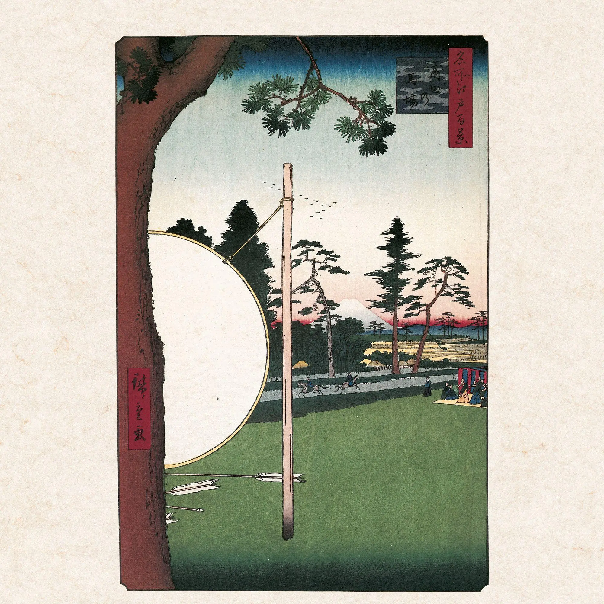 Bild: 9783959296878 | Hiroshige - Japanese Woodblock Printing 2027 | Kalender 2027 | 28 S.