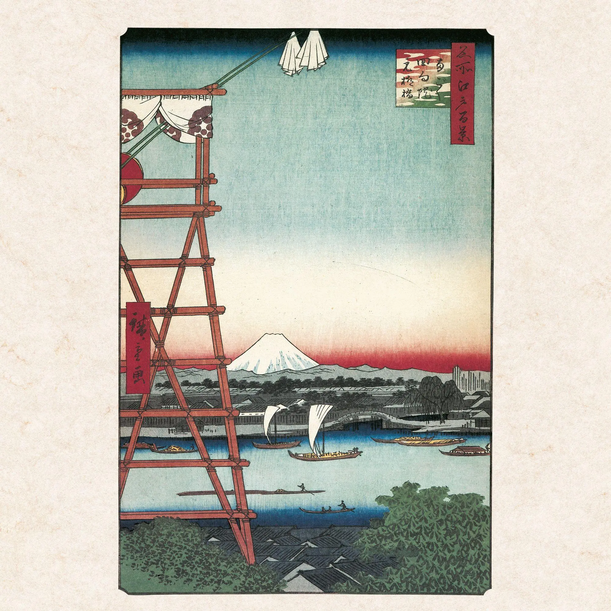 Bild: 9783959296878 | Hiroshige - Japanese Woodblock Printing 2027 | Kalender 2027 | 28 S.