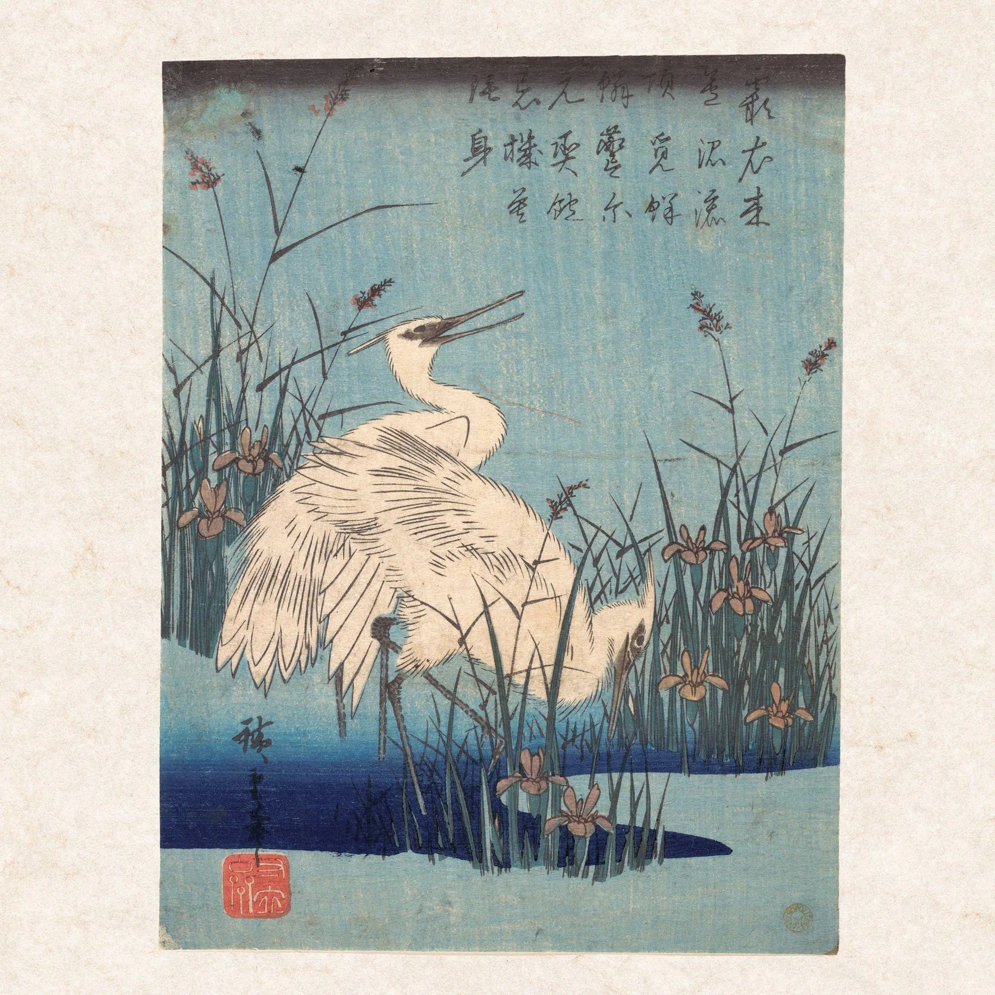 Bild: 9783959296878 | Hiroshige - Japanese Woodblock Printing 2027 | Kalender 2027 | 28 S.