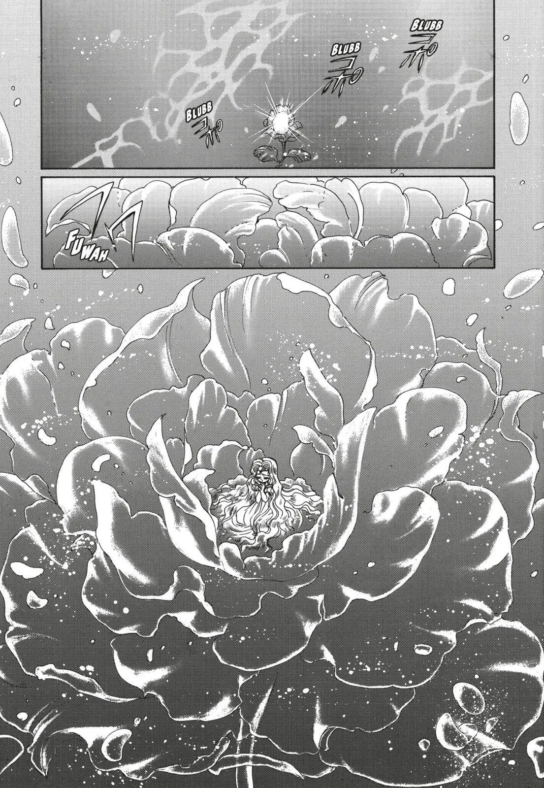 Bild: 9783551807878 | Magic Knight Rayearth Premium Collection 1 | Clamp | Taschenbuch