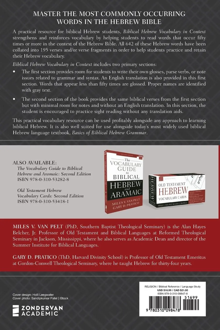 Rückseite: 9780310098478 | Biblical Hebrew Vocabulary in Context | Miles V. Van Pelt (u. a.)