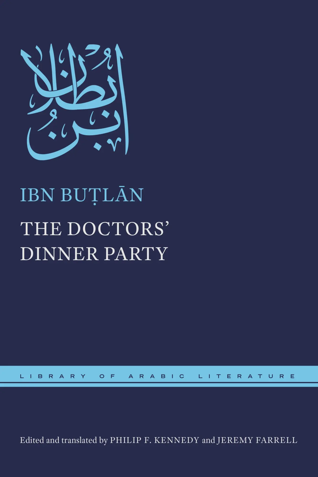 Cover: 9781479818778 | The Doctors' Dinner Party | Bu&amp; | Buch | Einband - fest (Hardcover)