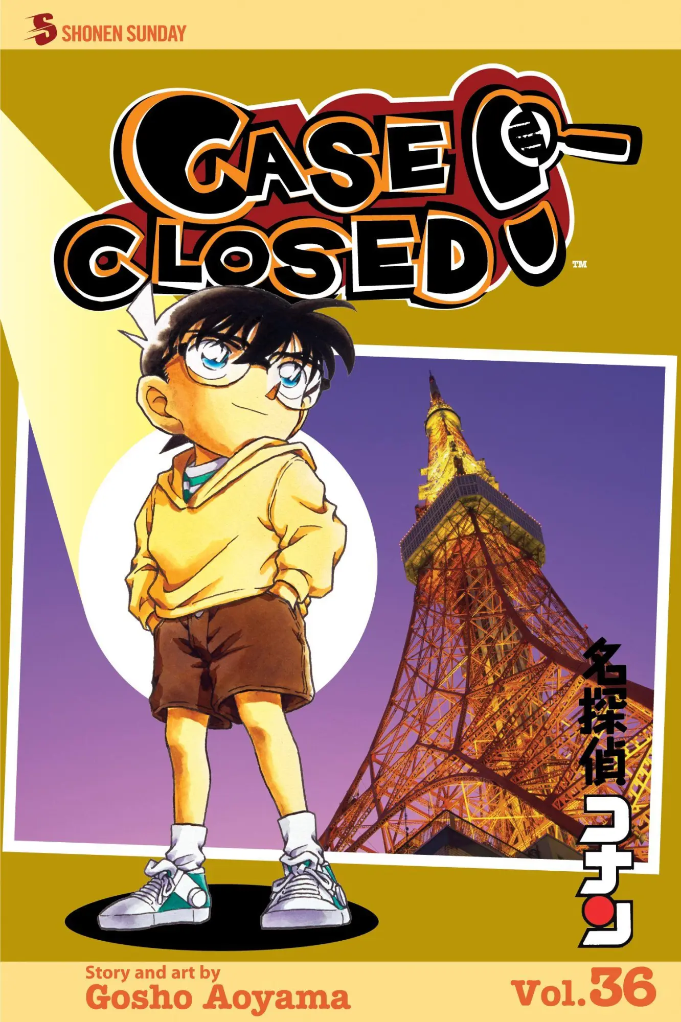 Cover: 9781421528878 | Case Closed, Vol. 36 | Gosho Aoyama | Taschenbuch | Englisch | 2010