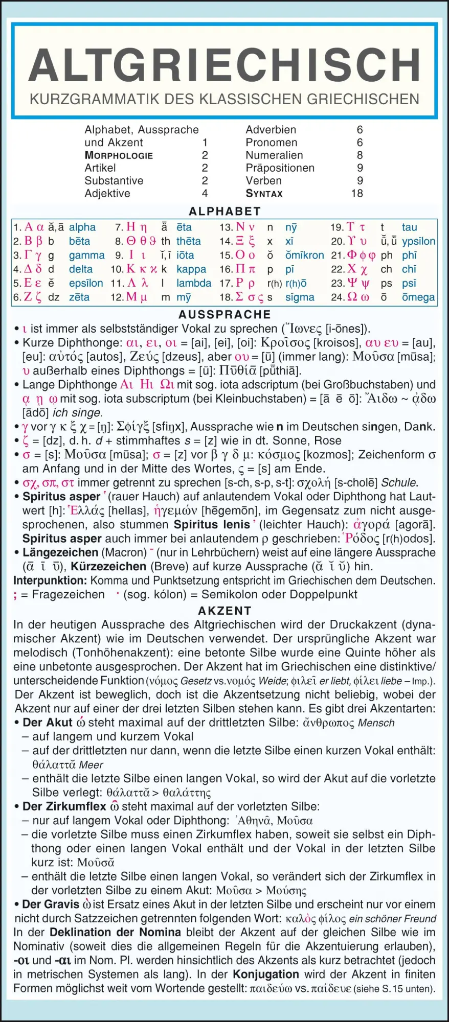Cover: 9783804488878 | Altgriechisch - Kurzgrammatik des klassischen Griechischen. Die...
