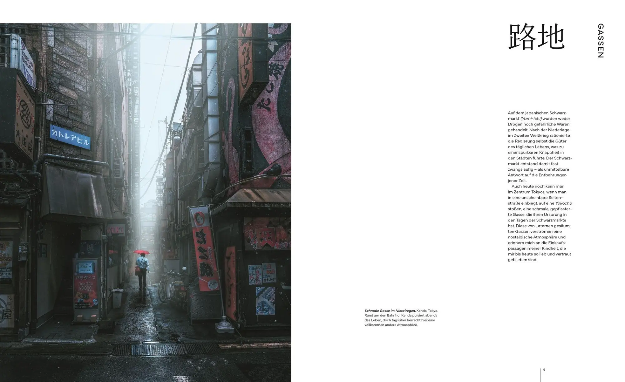 Bild: 9783734209178 | Street Level Japan | DK Verlag - Reise | Buch | 224 S. | Deutsch