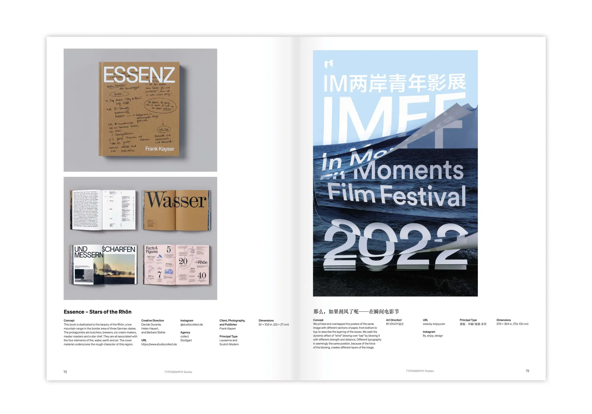 Bild: 9783874399678 | The World's Best Typography | Type Directors Club Of New York | Buch
