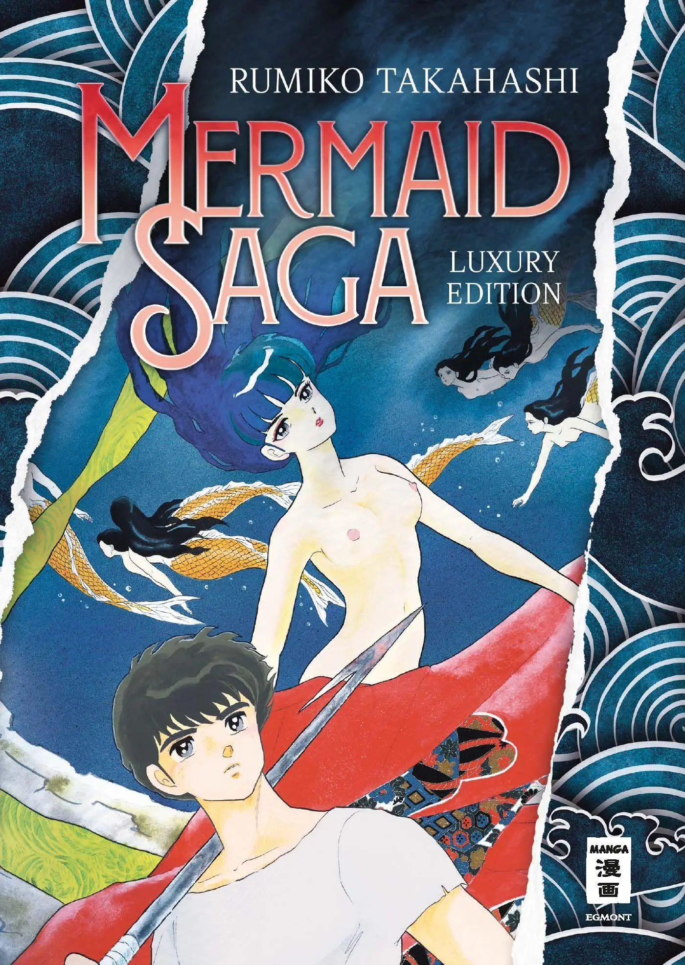 Cover: 9783755500179 | Mermaid Saga - Luxury Edition | Rumiko Takahashi | Buch | 760 S.