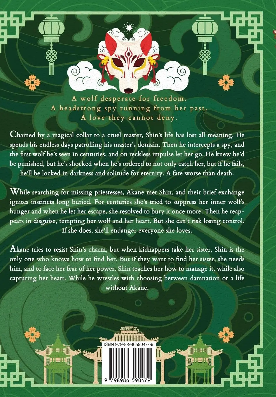 Rückseite: 9798986590479 | Okami | A Little Mermaid Retelling | Nicolette Andrews | Buch | 2023