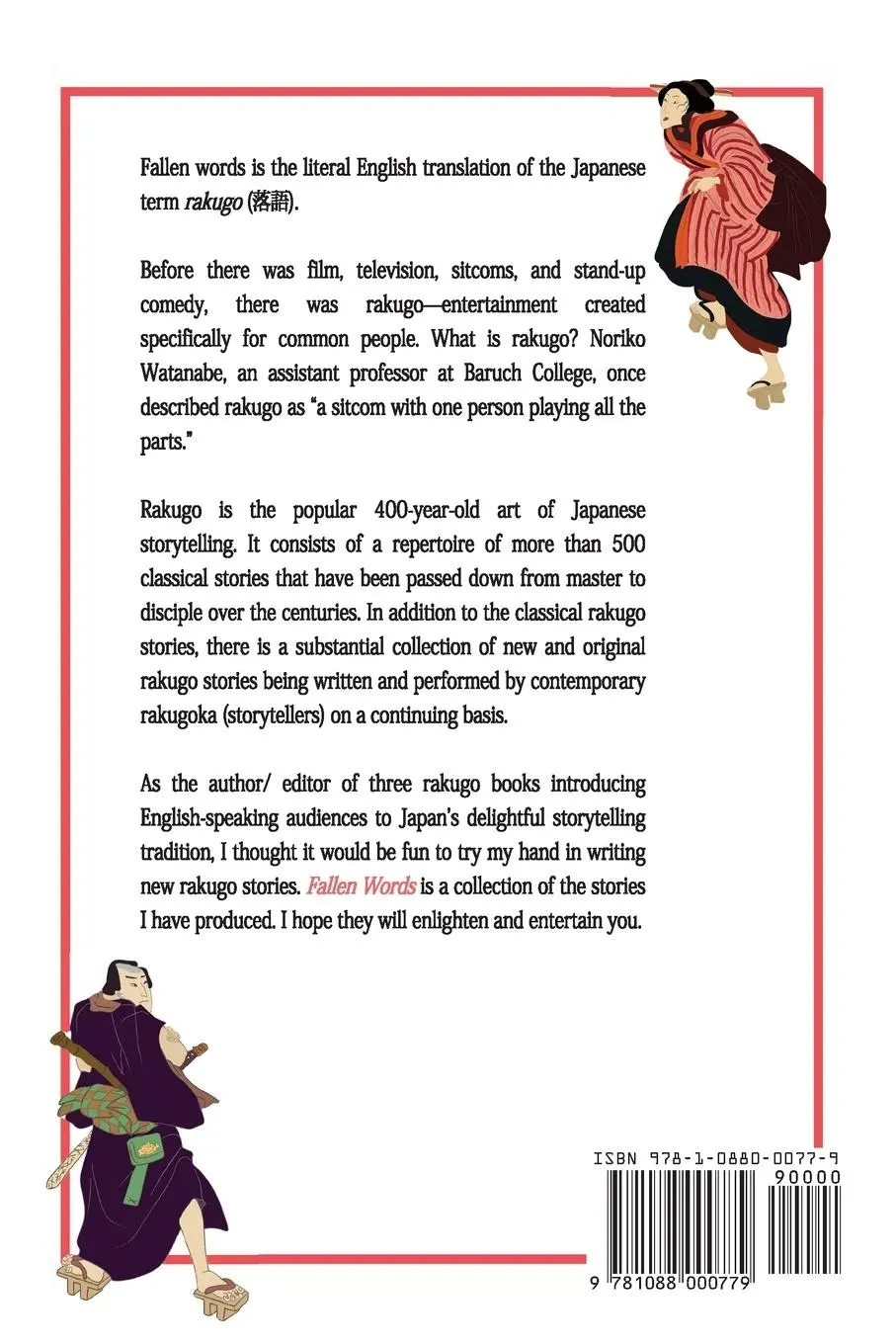 Rückseite: 9781088000779 | Fallen Words | A Collection of New and Original Rakugo Stories | Buch