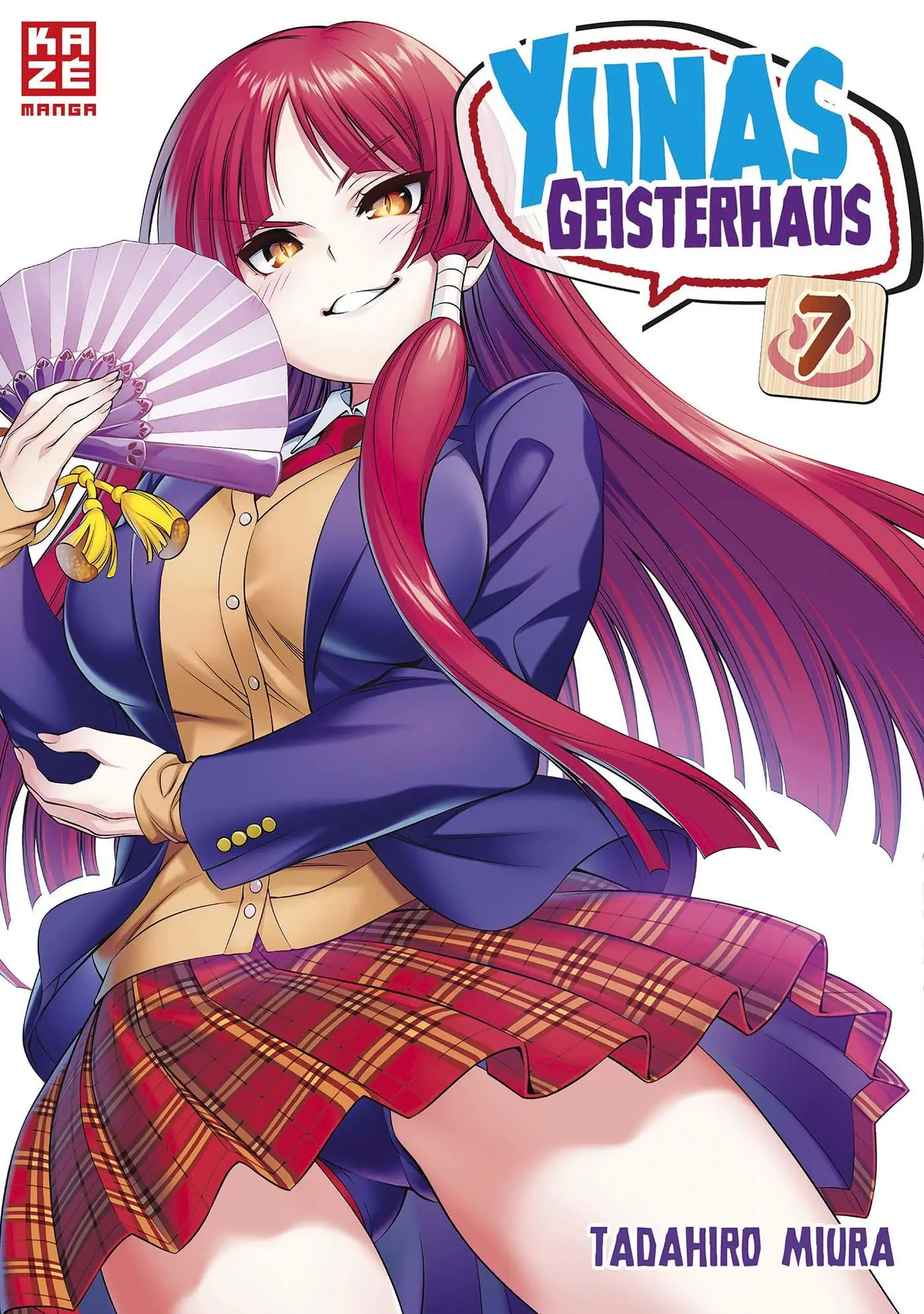 Cover: 9782889510979 | Yunas Geisterhaus 07 | Miura Tadahiro | Taschenbuch | 202 S. | Deutsch