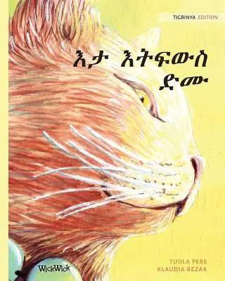 Cover: 9789523570979 | እታ እትፍውስ ድሙ:...