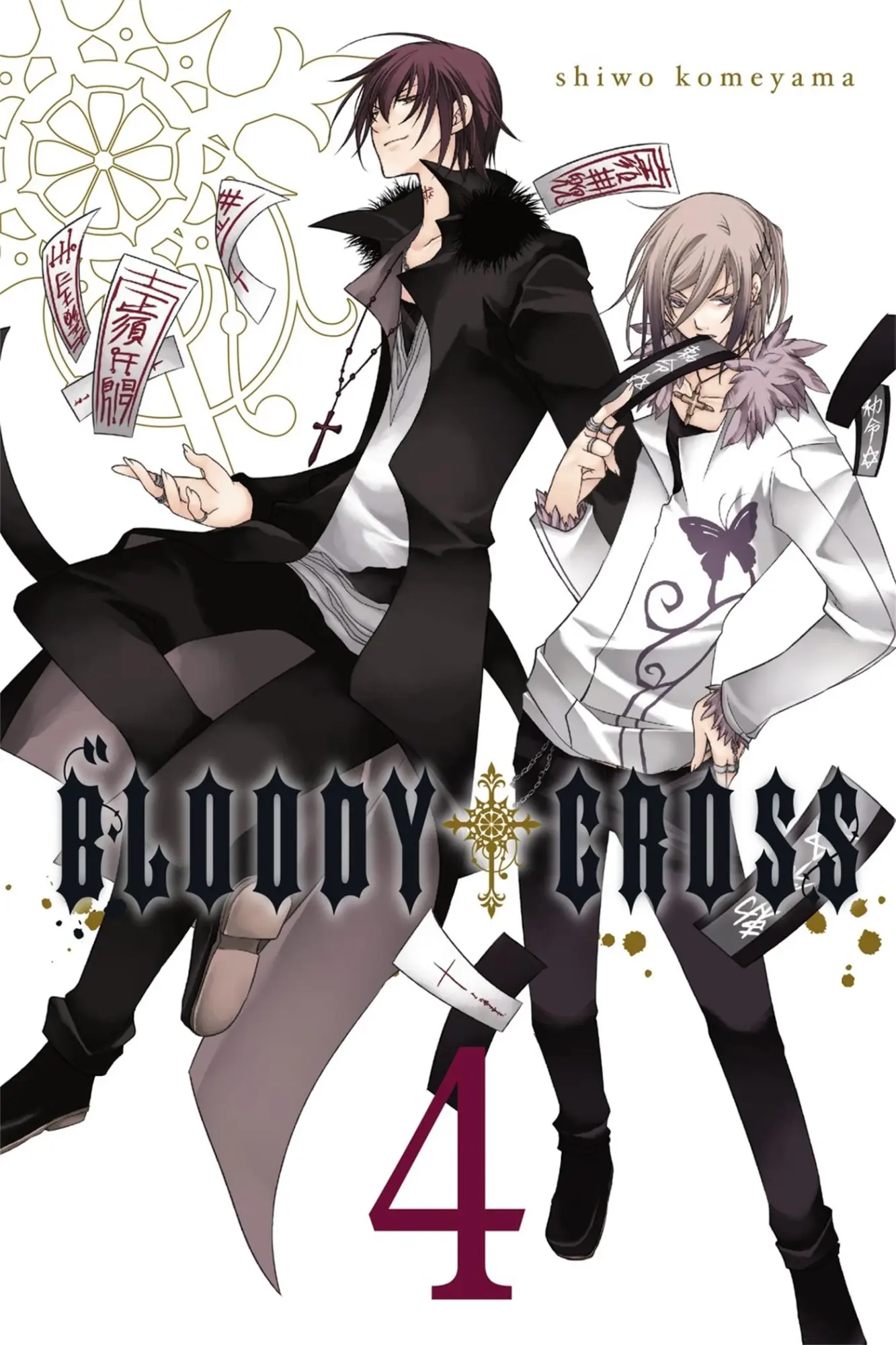 Cover: 9780316371179 | Bloody Cross, Vol. 4 | Taschenbuch | Englisch | 2014 | Yen Press