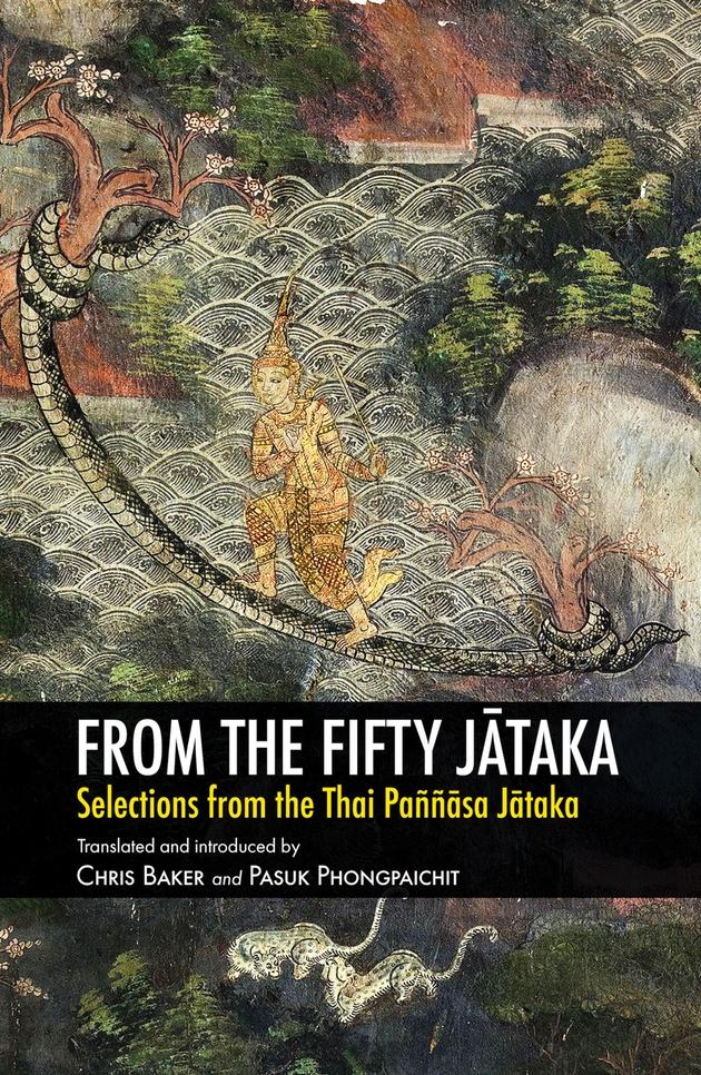 Cover: 9786162151279 | From the Fifty Jātaka | Chris Baker | Taschenbuch | Englisch