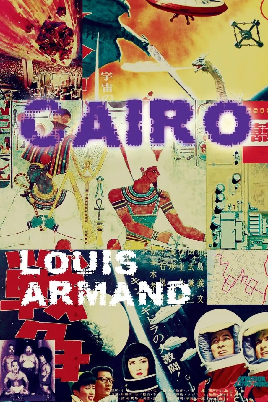 Cover: 9780957121379 | Cairo | Louis Armand | Taschenbuch | Kartoniert / Broschiert | 2014