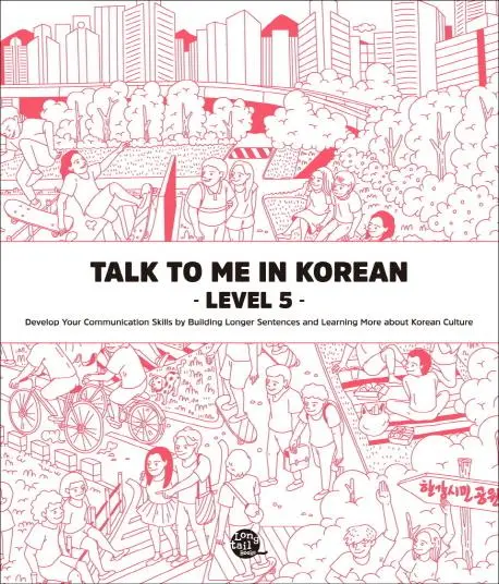 Cover: 9791186701379 | Talk To Me In Korean - Level 5 | Talk to Me in Korean | Taschenbuch