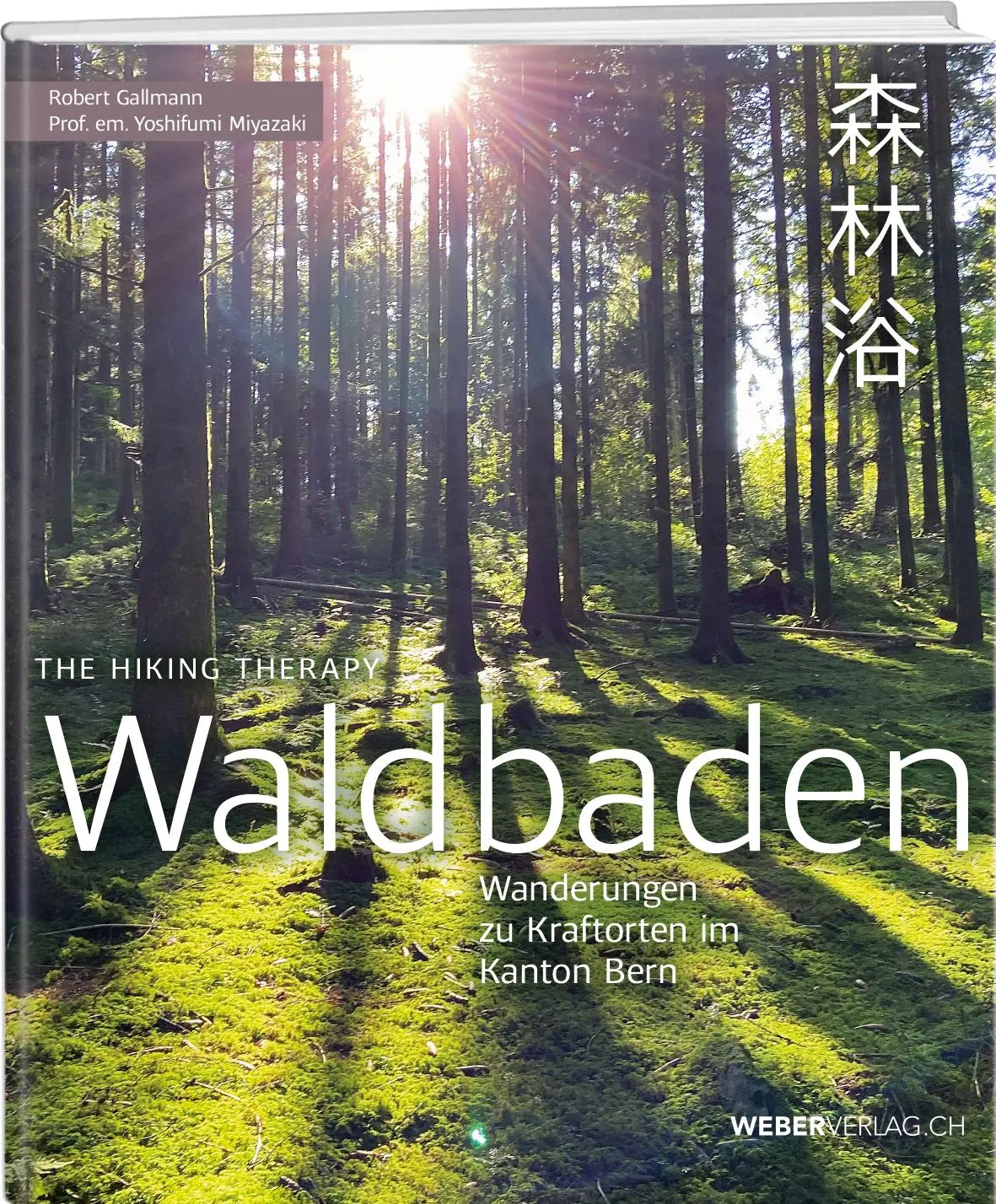 Cover: 9783039221479 | Waldbaden | Robert Gallmann (u. a.) | Taschenbuch | 240 S. | Deutsch