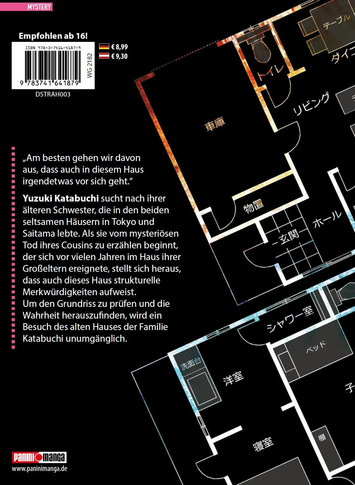 Rückseite: 9783741641879 | The Strange House 03 | Uketsu (u. a.) | Taschenbuch | 178 S. | Deutsch