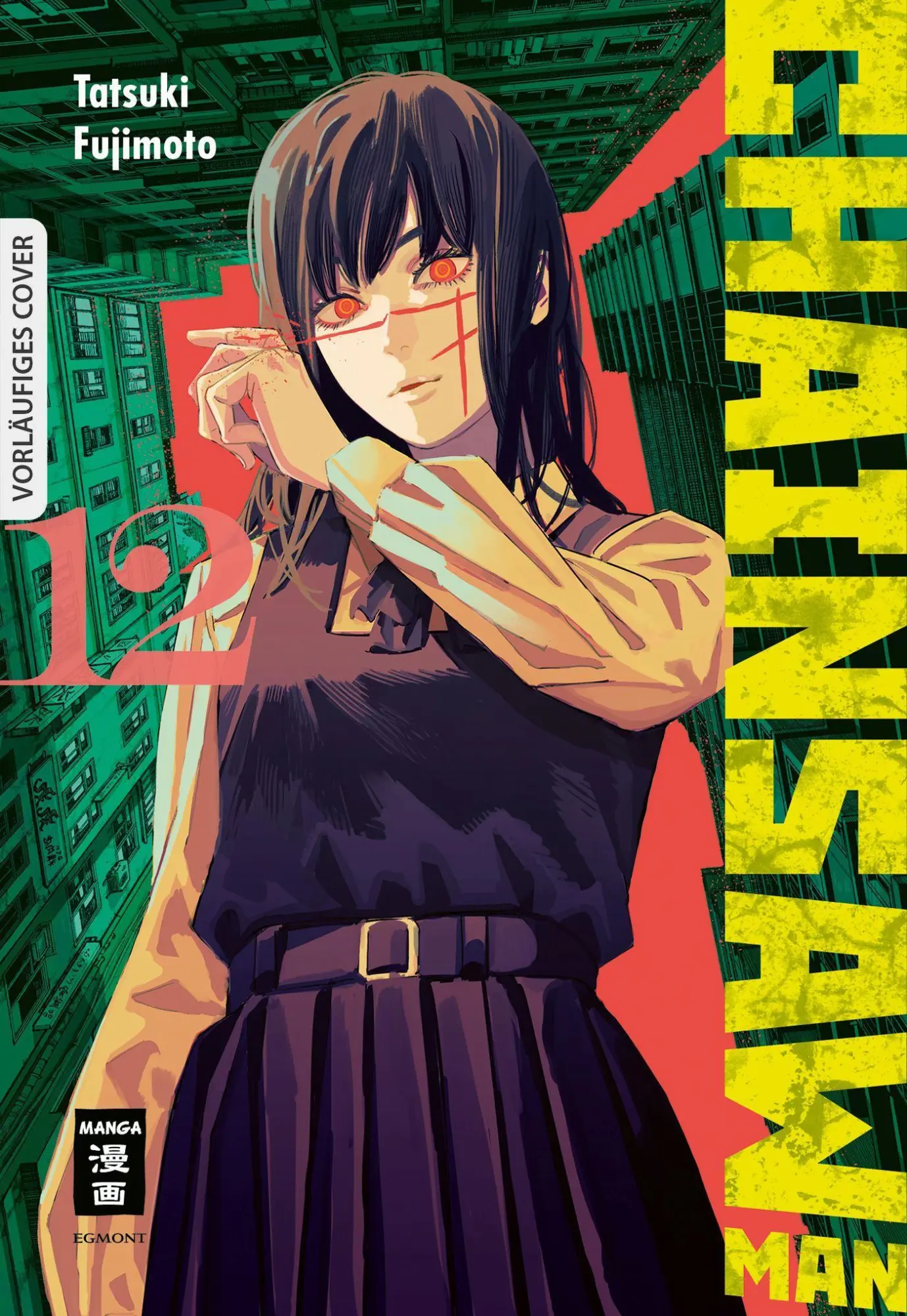 Cover: 9783755501879 | Chainsaw Man 12 | Tatsuki Fujimoto | Taschenbuch | 192 S. | Deutsch