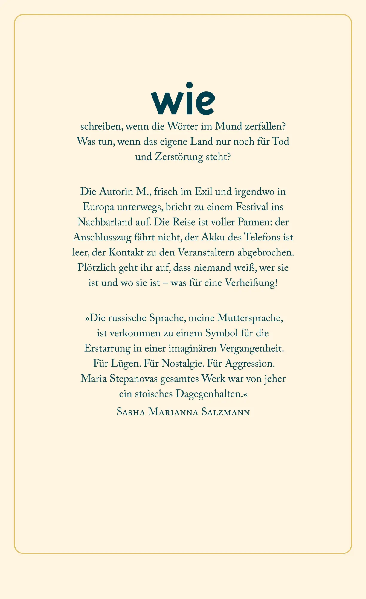 Rückseite: 9783518431979 | Der Absprung | Roman Vom Wunsch, aus der Welt zu verschwinden | Buch