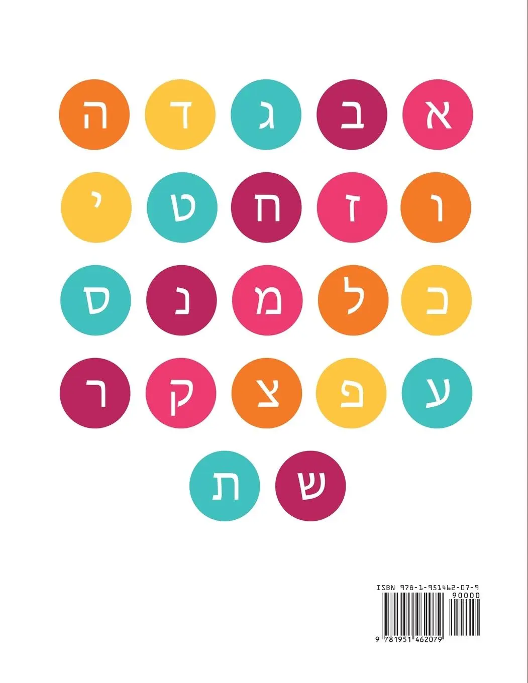 Rückseite: 9781951462079 | Hebrew Coloring Book | Color the Alef Bet | Sharon Asher | Taschenbuch