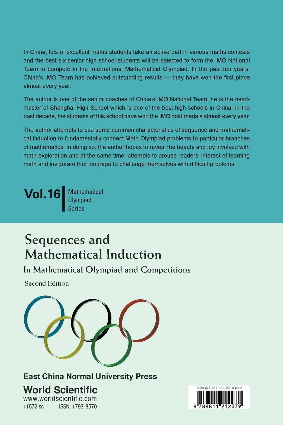 Rückseite: 9789811212079 | SEQUEN &amp; MATHE INDUCT (2ND ED) | Feng Ma Youren Wang Zhigang Feng