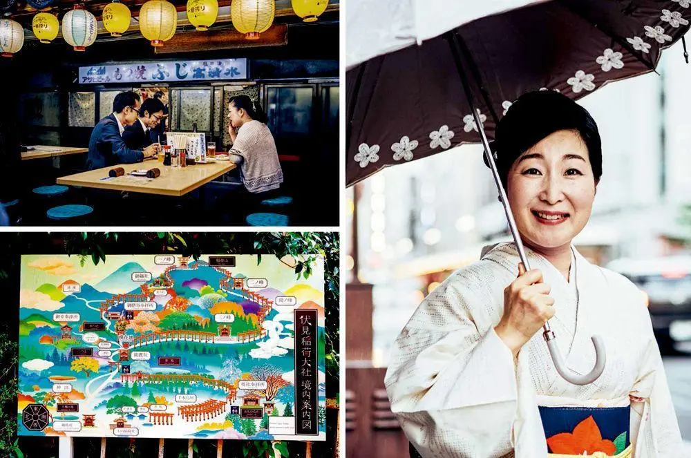 Bild: 9783881172479 | Meine grüne japanische Küche | Vegetarische Rezepte für jeden Tag