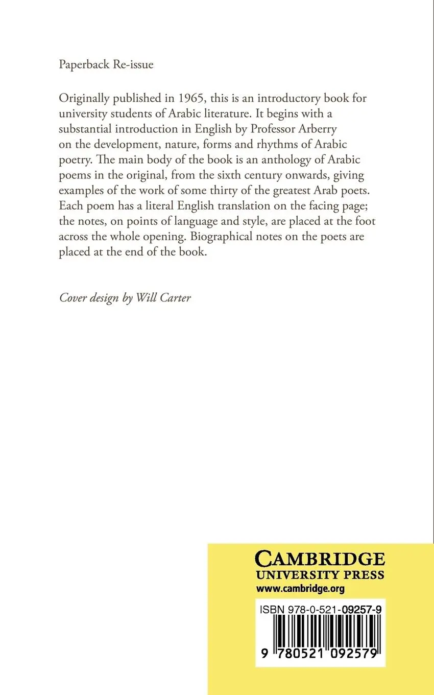 Rückseite: 9780521092579 | Arabic Poetry | A Primer for Students | Arthur John Arberry | Buch