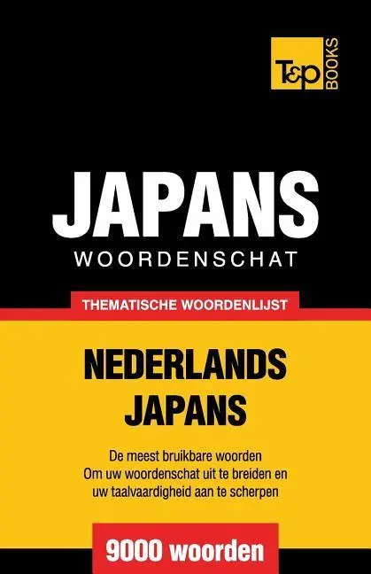Cover: 9781784922979 | DUT-THEMATISCHE WOORDENSCHAT N | Andrey Taranov | Taschenbuch | 2015